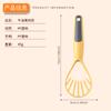 Juego de utensilios de cocina pequeños multifuncionales de 8 piezas, juego de 9 piezas con percha, cepillo para melón y rallador, juego de utensilios de cocina