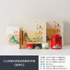 Juego de Té Kung Fu Cultural y Creativo de la Ciudad Prohibida - Un regalo para mayores, padres y eventos de empresa durante el Festival del Medio Otoño y el Día del Maestro