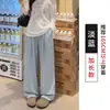 Calça Nai Fu Yamamoto para mulheres, nova coleção de outono, roupas femininas, calça casual solta e relaxada, calça versátil de perna larga para pessoas baixinhas