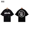 Marca Tendência High Street Europeia e Americana Hell Star Vintage Lavado Velho Casual Solto Manga Curta Moletom com Capuz Calças Terno