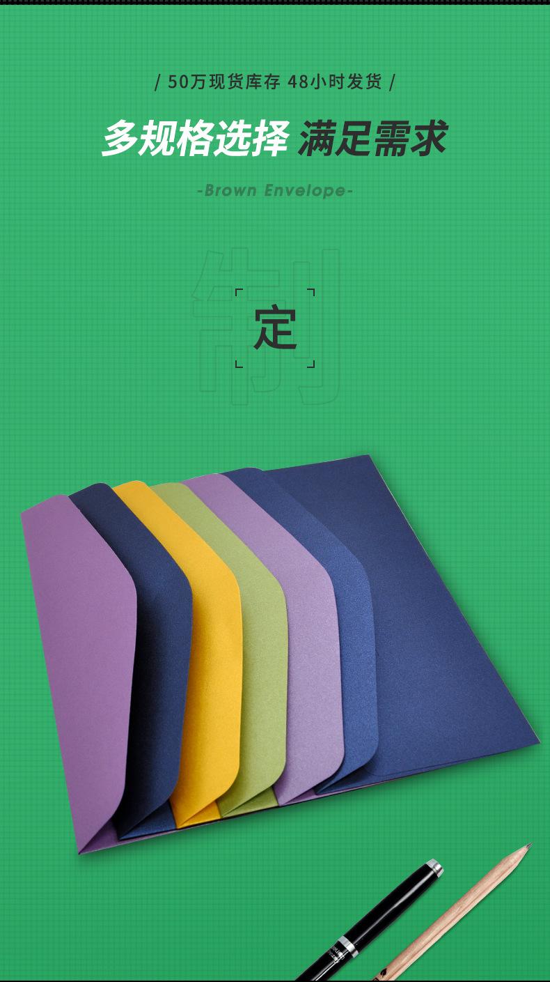 旭升详情-2_04