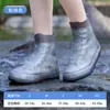 Botas de lluvia de látex al por mayor cubrezapatos impermeables para hombres y mujeres día lluvioso al aire libre botas de lluvia engrosadas antideslizantes resistentes al desgaste niños
