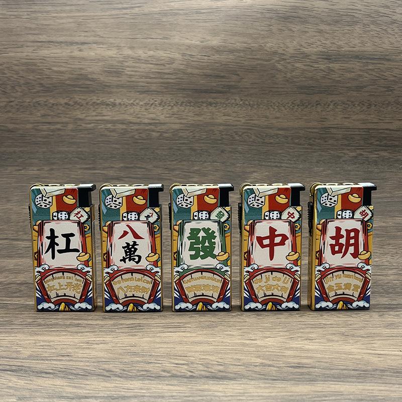 微信图片_20240601214345