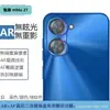 Para telefone celular Meizu mblu21 película para lente anti-queda metal olho de águia AR transparente dividida película protetora de vidro temperado