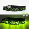 Pet suprimentos noite aviso anti-perda liga de zinco fivela carregamento USB corda bordado LED luminoso coleira cachorro cachecol