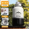 Termo grande para exteriores, taza térmica de acero inoxidable 316L, portátil con asa, botella de agua deportiva de doble uso para hombres