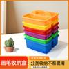 Caja de Almacenamiento Escritorio de Oficina Arte Artículos Varios Organizador Compartimentado Creativo Pequeño Papelería Divisor Caja de Almacenamiento