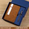 Cuaderno A5 con Logo Personalizado Traje de Negocios de Alta Gama con Taza Térmica Caja de Regalo Recuerdo para Eventos de Conferencias Corporativas