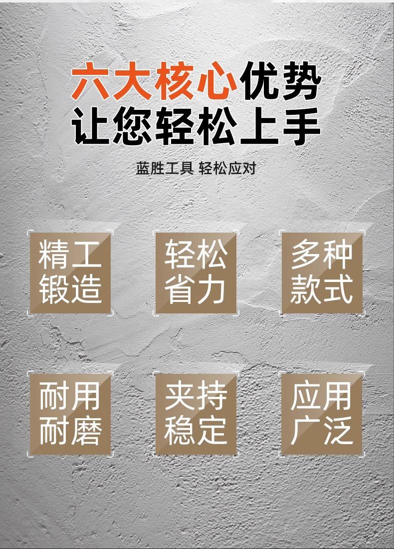 详情图片_05.jpg