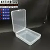 [Caja Vacía Modelo 731] Caja Rectangular de Plástico PP Transparente para Piezas, Caja de Embalaje, Caja de Almacenamiento para Polveras, Joyería