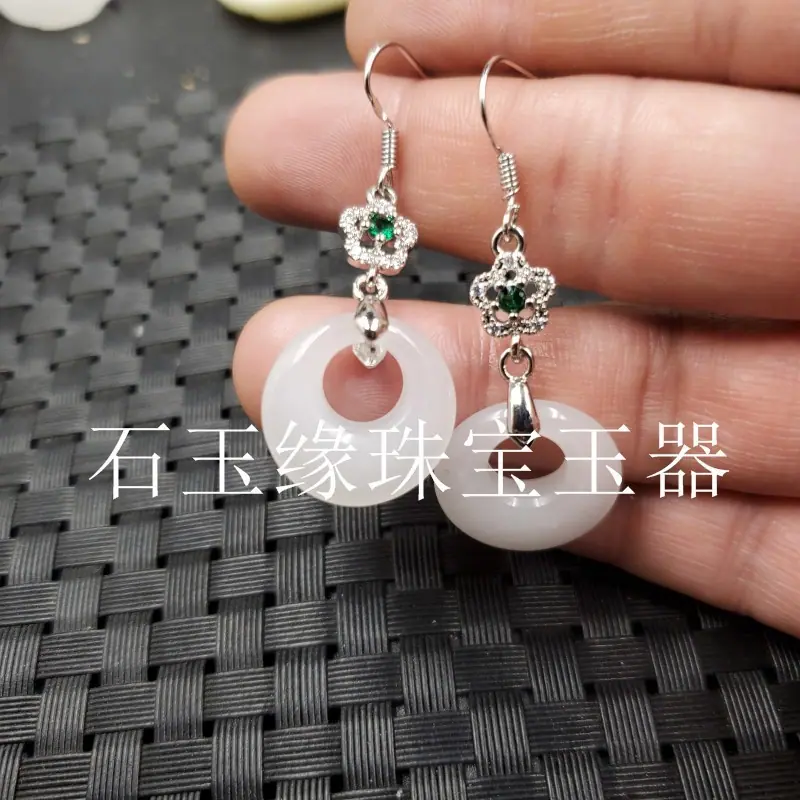 O1CN01GOegpa1pMW2rMJs4s_!!2079
