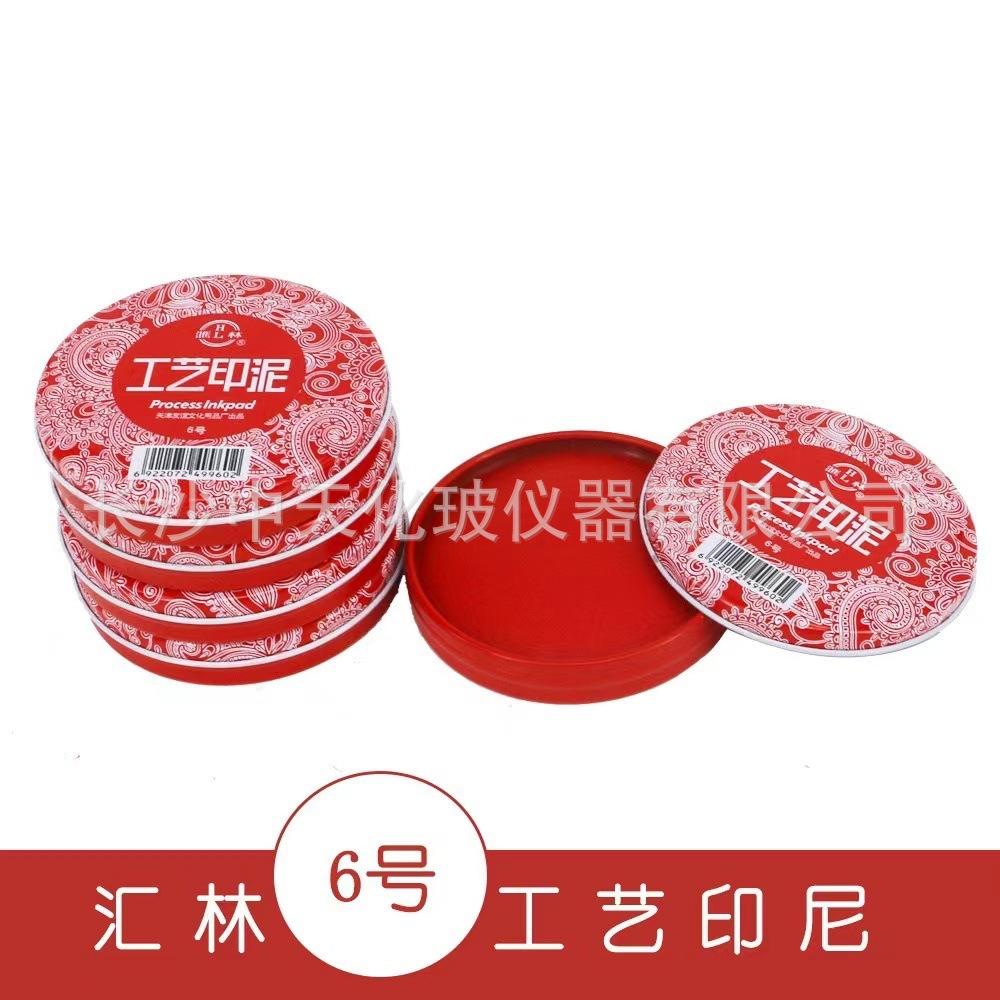 微信图片_20240331171706.jpg