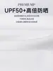 2026 Nova Roupa de Golfe Masculina Camiseta de Manga Curta Verão Proteção Solar Sensação Fresca Gola Reversível Top Camisa Polo