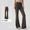 Calças de yoga femininas forradas com fleece para outono e inverno com cintura de cordão, quentes, levemente flare para fitness, calças esportivas Pilates modeladoras boca de sino