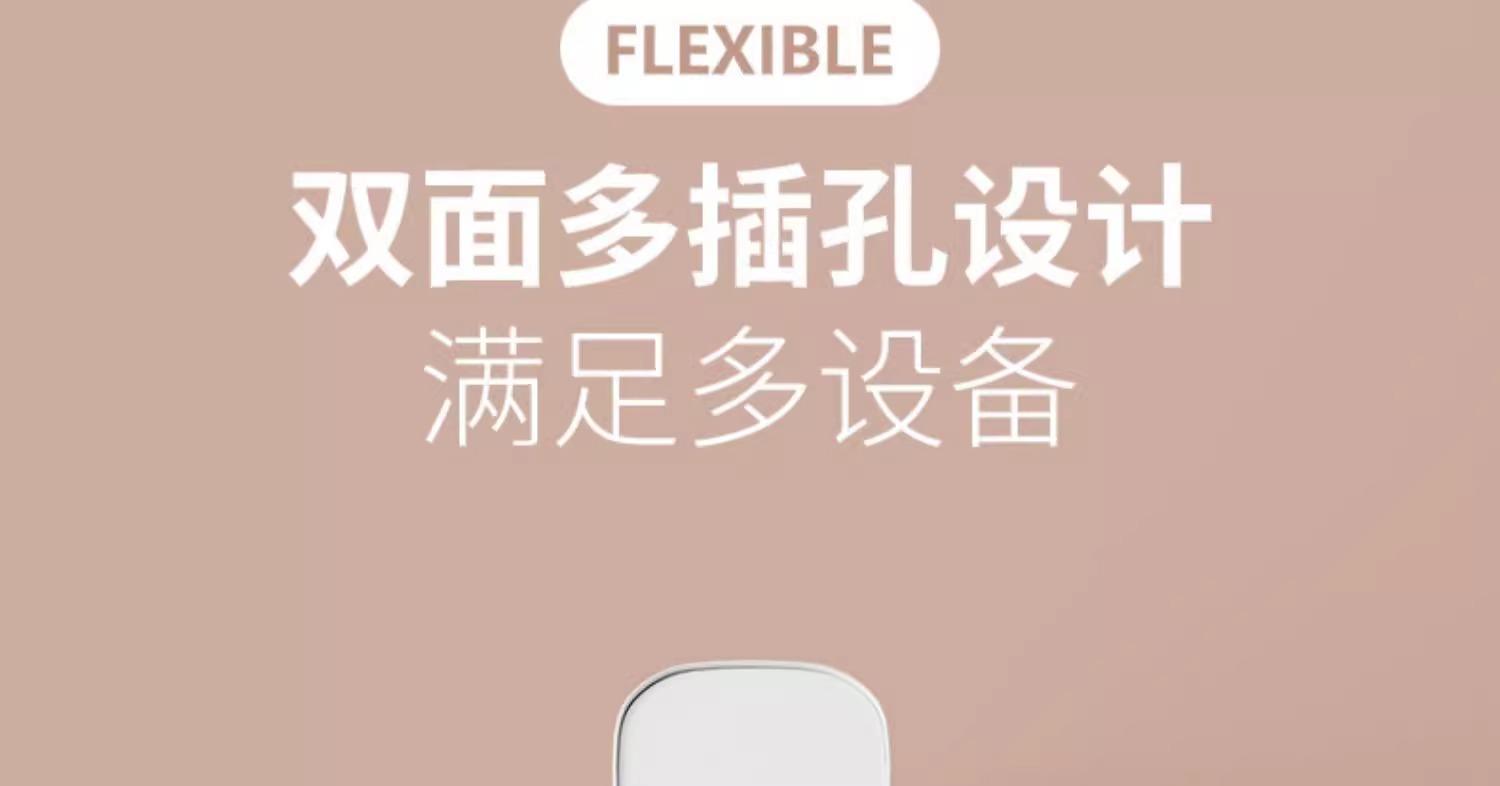 详情图片_09.jpg