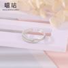 Anillo entrelazado de plata S925 Hee goo J0104 con diseño moderno y sencillo, anillo ajustable para dieta.