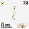 Calcetines de media pantorrilla con lazo para mujer, calcetines apilados de encaje con volantes, calcetines blancos sin costuras bordados estilo universitario dulces