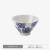 Tigela cônica pequena floral fresca importada genuína japonesa oficial, tigela de arroz simples estilo japonês para uso doméstico, louça de cerâmica pintada à mão