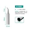Venta al por mayor en Shenzhen Punta de soldador 936 Anlixin 900m Punta de soldador de calentamiento interno de cobre libre de oxígeno universal Soldador eléctrico