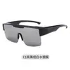 Gafas de Sol Polarizadas de Moda Europeas y Americanas para Hombre, Gafas Ligeras con Clip para Prescripción, Gafas de Sol con Protección Solar para Conducir, Gafas Protectoras