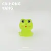 Adornos de Rana de Resina de Dibujos Animados DIY que Brillan en la Oscuridad para Zuecos y Decoraciones de Coche Mini Ranas que Brillan en la Oscuridad al por Mayor