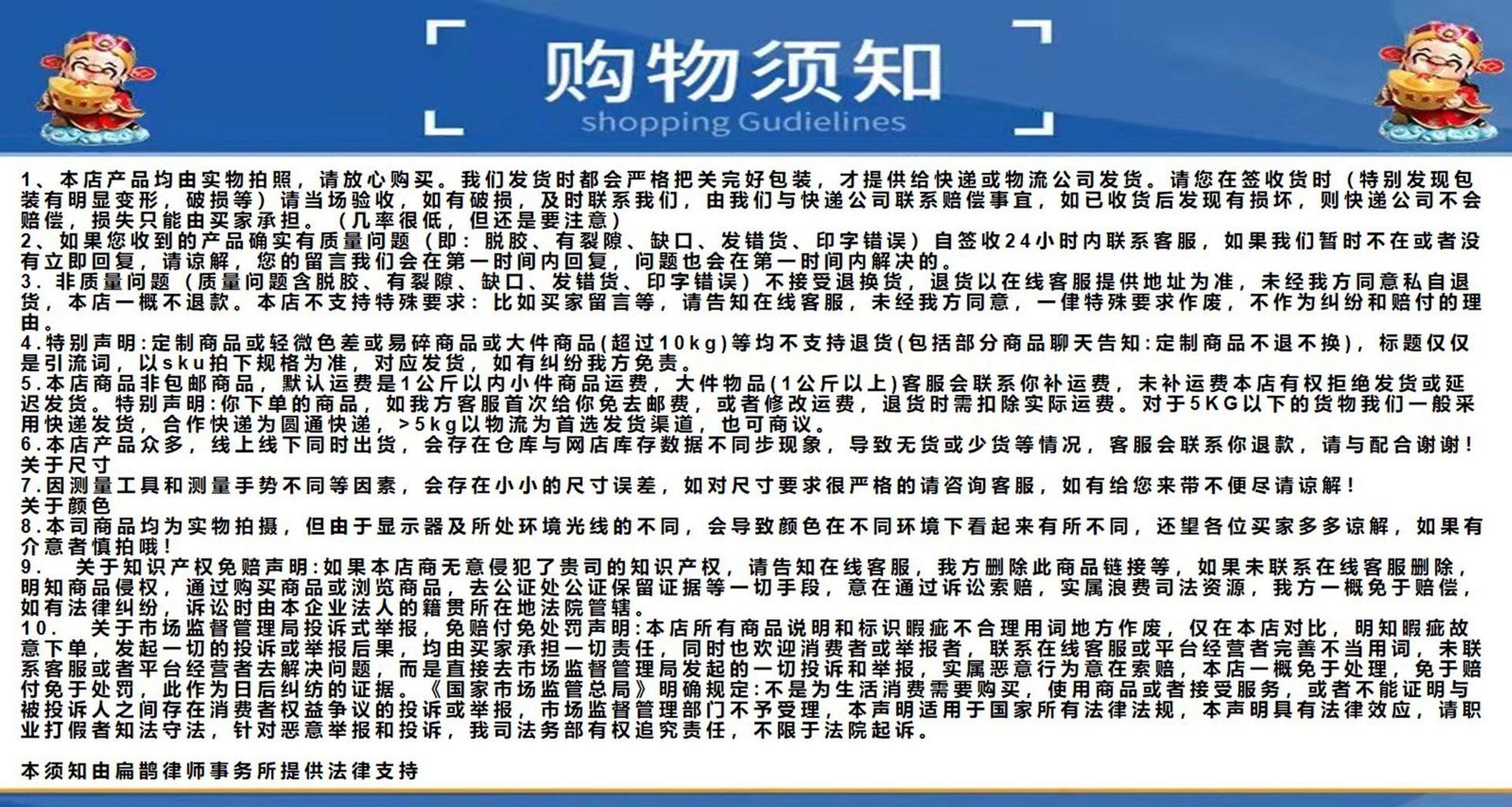 微信图片_20220309151007