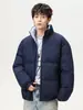 Estilo Coreano Casal Roupas Novas de Algodão Inverno Espessado Novo Casual Solto Quente Proteção contra Frio Casaco Pão Outerwear