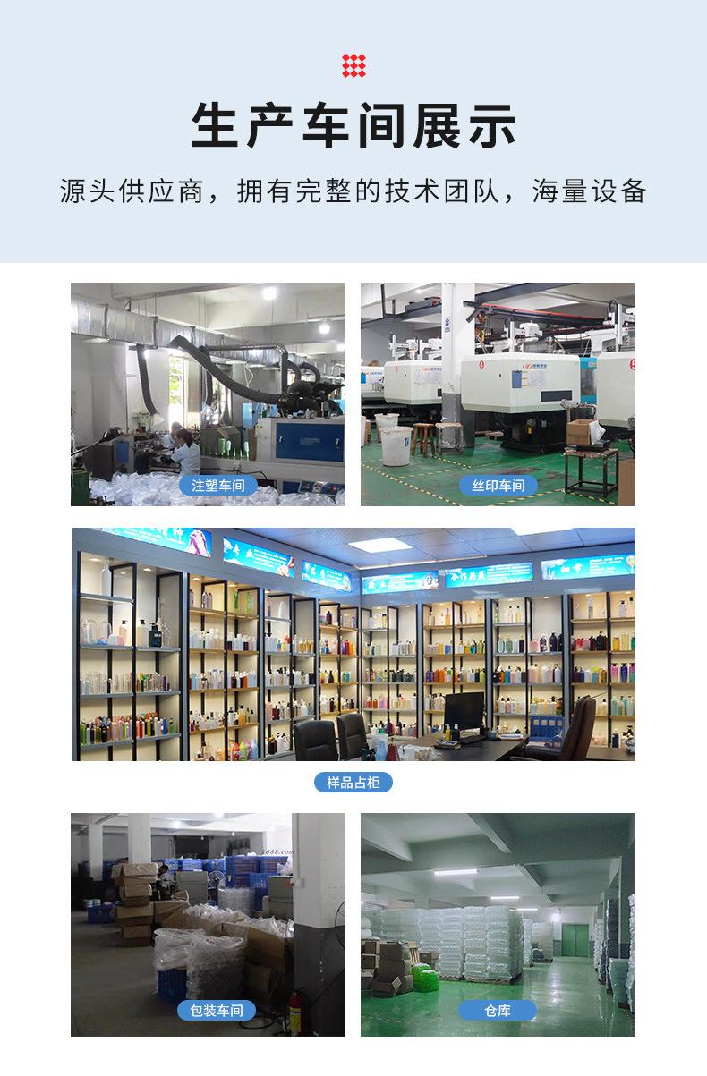 产品详情_10.jpg