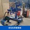 Novo Alimentador de Arame para Solda a Arco com Gás Argônio Manual Elétrico por Impulso Soldador Automático de Preenchimento Equipamento de Soldagem Totalmente Automático Tração Dupla Display Digital