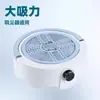 Colector de Polvo para Uñas de Escritorio Exclusivo Transfronterizo de 80W Modelo Nuevo con Luz Aspiradora de Uñas