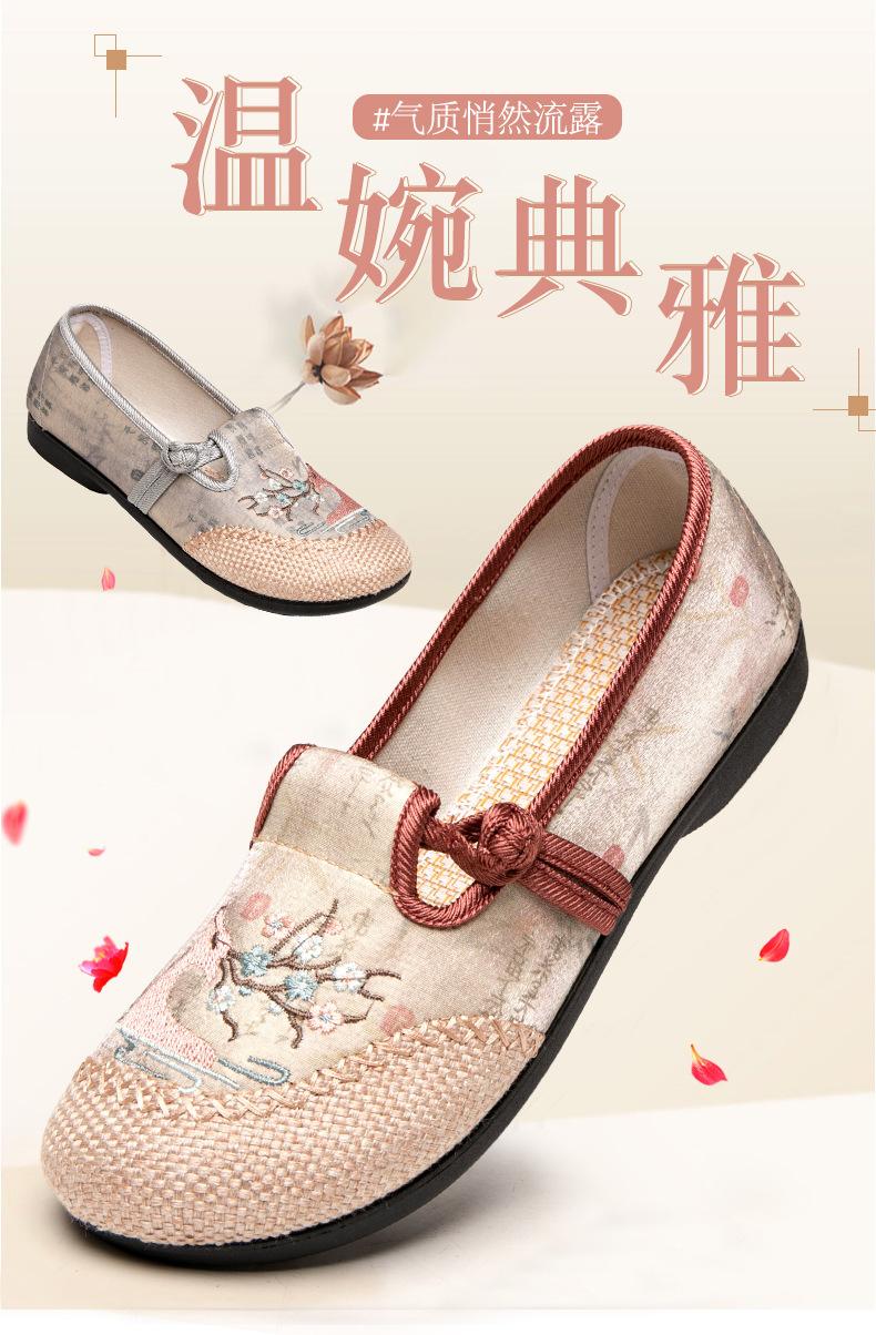 详情图片_01.jpg