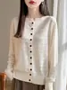 Cárdigan de Punto para Mujer con Cuello Redondo, Manga Larga, Color Sólido, Lana de Punto Fino, Holgado, Nuevo Diseño Hueco, Primavera Otoño 2026
