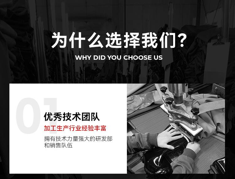 详情_05.png