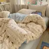 Conjunto de 4 Peças de Algodão Puro Ins Cartoon Primavera/Verão 2026 Lençol de Cama Individual Capa de Edredom Conjunto de 3 Peças Lençol de Elástico para Cama 1.8 Luxo Leve