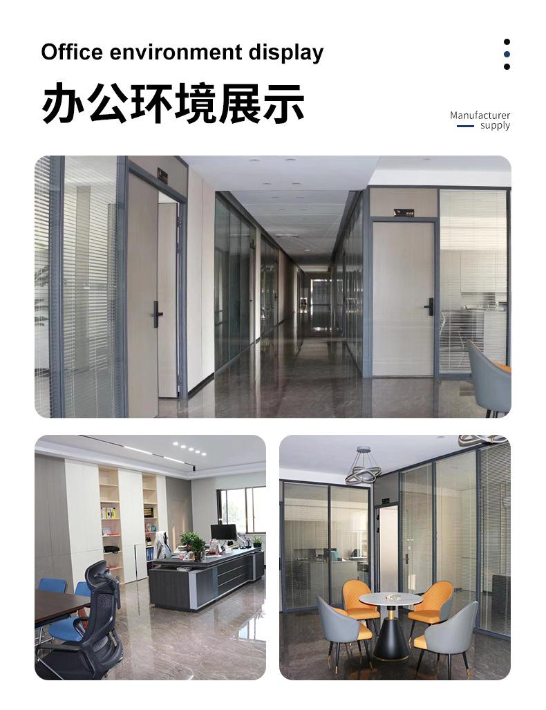 2306-科曼精工_09