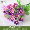 Flor artificial simulación ramo individual plástico margarita rosa tela de seda flor seca parterre valla arreglo floral pequeño decoración pastoral