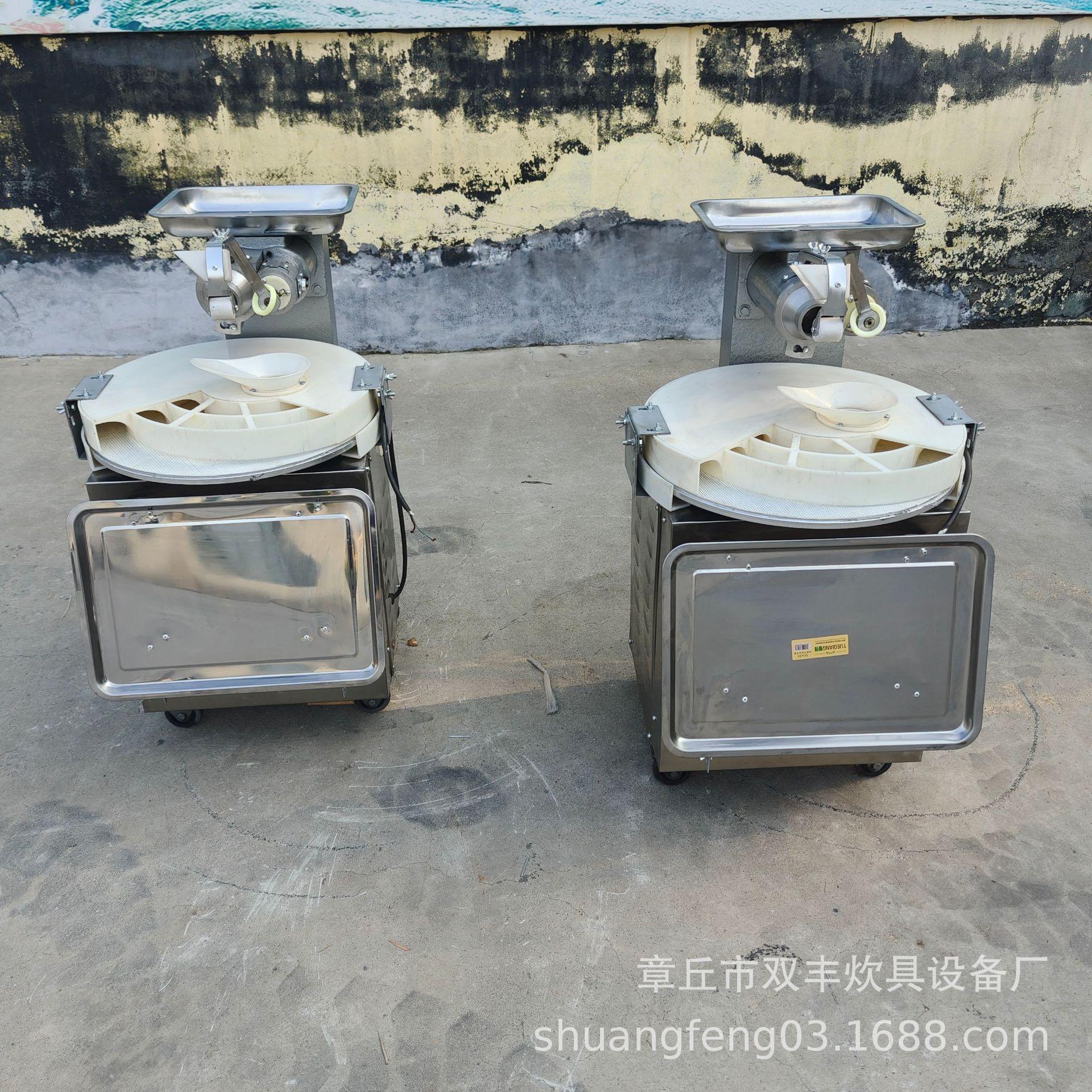 IMG20240907162407