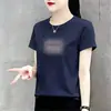 Camiseta de Manga Corta para Mujer Verano Nuevo Estilo 2026 Estilo Coreano Estampada Elegante Ajustada de Alta Gama Versátil Ropa para Madres para Mujeres