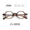 Nuevos lentes con armazón TR90 serie 25, estilo estudiantil sin graduación, únicos y de alta gama, versátiles, populares en línea, unisex