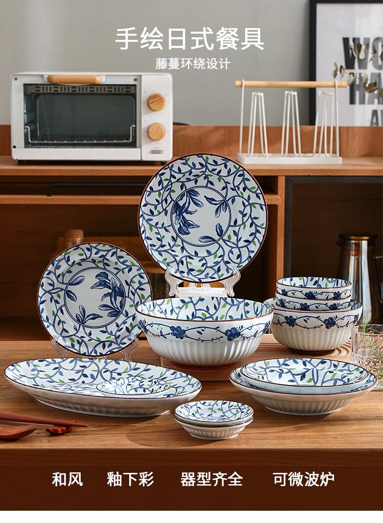 春色满园餐具详情_01.jpg