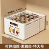 Caja de Almacenamiento Expandible para Uso Doméstico, Organizador de Almacenamiento para Armario, Caja de Almacenamiento para Ropa y Pantalones, Organizador para Gabinetes de Cocina