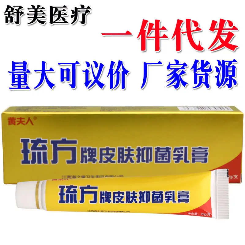 阿里舒美主图 拷贝