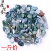 Água ágata grama cascalho atacado grama flor verde árvore cristal sucata aquário bonsai pedra fundo parede decoração mural colar