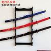 Soporte de Espada de Pared, Estante para Armas Blancas, Soporte para Cuchillos sin Taladro, Soporte de Pared para Flauta y Pipa, Soporte para Cañas de Pescar, Estante para Equipo de Pesca
