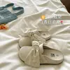 Mocasines Cerrados de Punta Estilo Francés Romántico tipo Birkenstock para Mujer, Sandalias de Exterior de Moda con Suela Gruesa