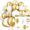 Amazon 35 Peças Balão Lantejoula Metalizado Conjunto Festa Transfronteiriço 12 Polegadas Balão Confete Listrado Decoração de Casamento