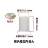 Titán aplicable para flujo de aire de producción diaria accesorios textiles tapón de conducto base de tubo de succión cubierta de goma anillo de sellado lámina a prueba de polvo