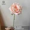 No. 1 Rosa Diamante de una Sola Cabeza Sin Hojas Decoración Floral de Boda Flor Artificial Cascada Mar de Flores Pared Popular de Rosas