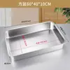 Bandeja Cuadrada de Acero Inoxidable, Plato Rectangular, Bandeja para Servir en Buffet, Bandeja para Arroz al Vapor, Bandeja para Comida Rápida, Caja Sanitaria para Gatos