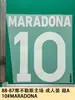 Kit de Casa Retro Napoli 87-88 Talla Adulto A+ 10 # Número de Jersey de Maradona Letra Número de Transferencia Térmica
